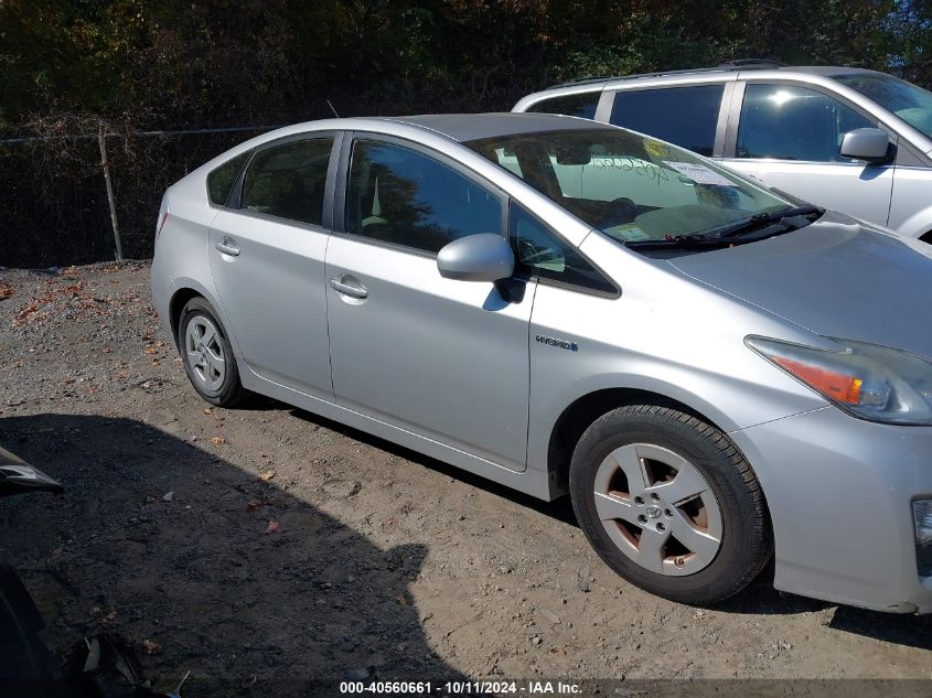 JTDKN3DU1B0261228 2011 Toyota Prius Two