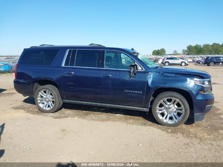 2020 Chevrolet Suburban 4Wd Premier VIN: 1GNSKJKJ2LR235182 Lot: 40560672