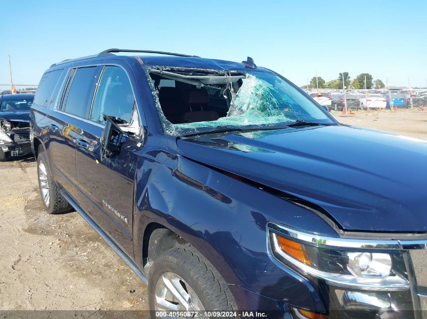 2020 Chevrolet Suburban 4Wd Premier VIN: 1GNSKJKJ2LR235182 Lot: 40560672