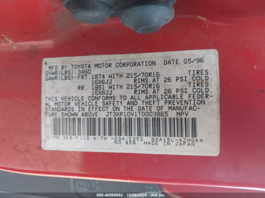 JT3XP10V1T0003865 1996 Toyota Rav4