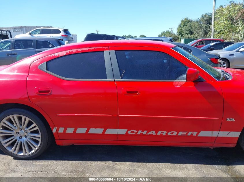 2010 Dodge Charger Sxt VIN: 2B3CA3CV9AH213966 Lot: 40560684