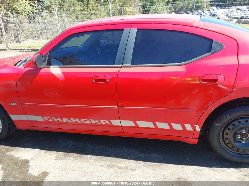 2010 Dodge Charger Sxt VIN: 2B3CA3CV9AH213966 Lot: 40560684