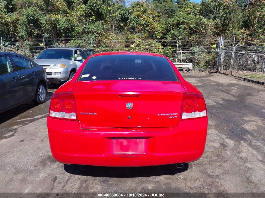 2010 Dodge Charger Sxt VIN: 2B3CA3CV9AH213966 Lot: 40560684