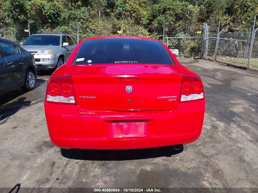 2010 Dodge Charger Sxt VIN: 2B3CA3CV9AH213966 Lot: 40560684