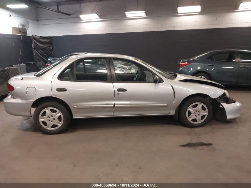 2002 Chevrolet Cavalier Ls VIN: 1G1JF524427240543 Lot: 40560694