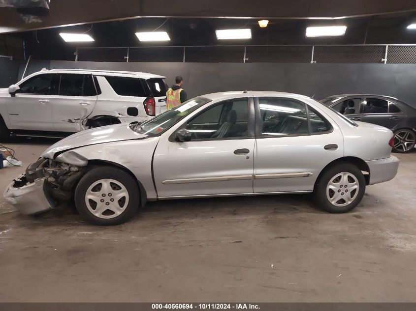 2002 Chevrolet Cavalier Ls VIN: 1G1JF524427240543 Lot: 40560694