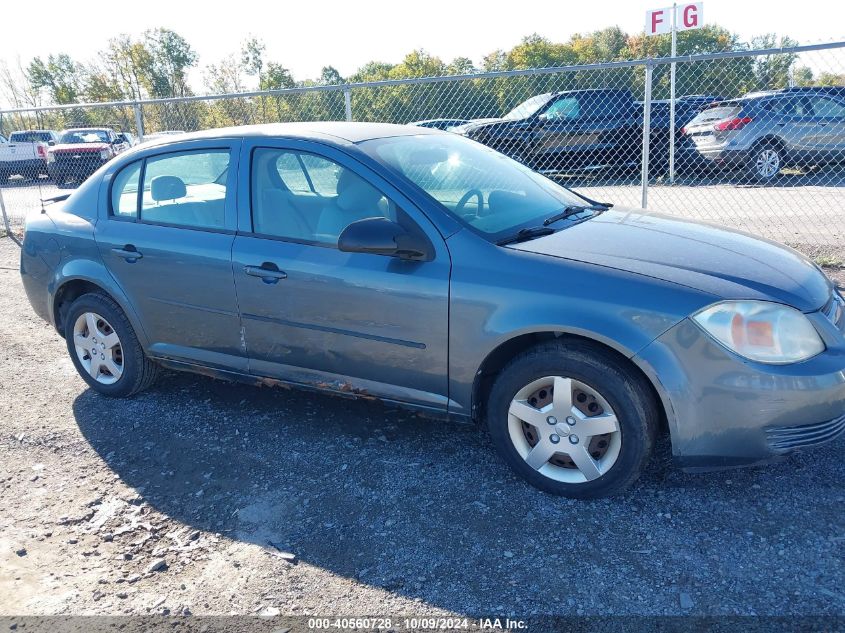 2005 Chevrolet Cobalt VIN: 1G1AK54F157599475 Lot: 40560728