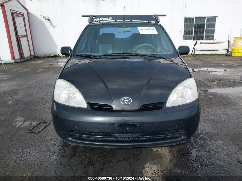 2003 Toyota Prius VIN: JT2BK18U330084053 Lot: 40560736