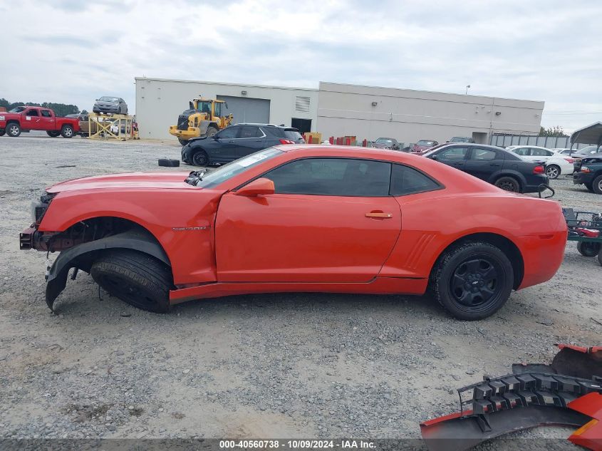 2011 Chevrolet Camaro 2Ls VIN: 2G1FA1ED6B9147188 Lot: 40560738