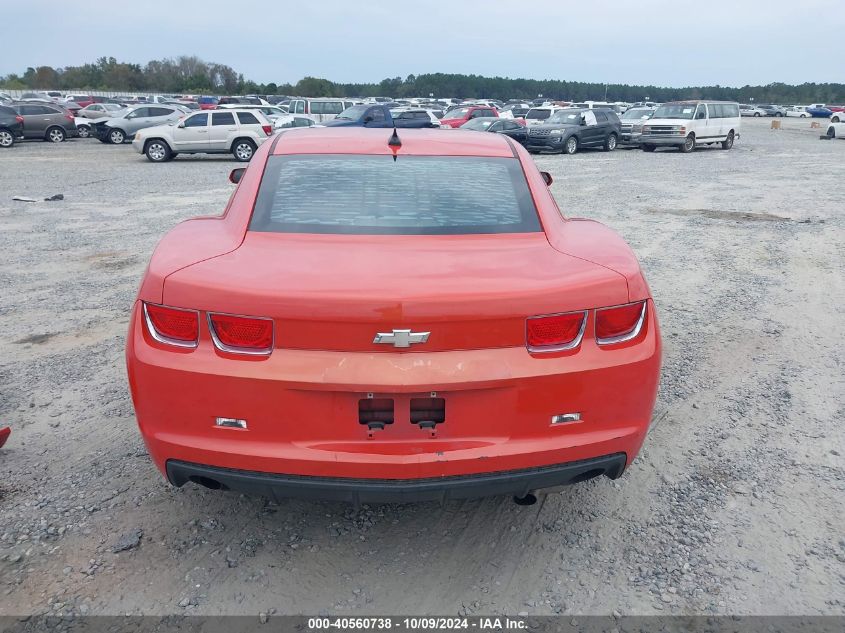 2011 Chevrolet Camaro 2Ls VIN: 2G1FA1ED6B9147188 Lot: 40560738