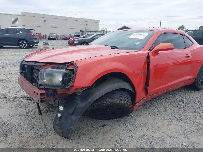 2011 Chevrolet Camaro 2Ls VIN: 2G1FA1ED6B9147188 Lot: 40560738