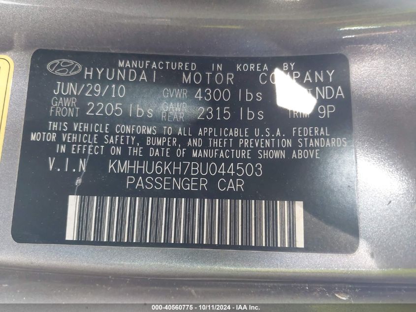 KMHHU6KH7BU044503 2011 Hyundai Genesis 3.8 Grand Touring