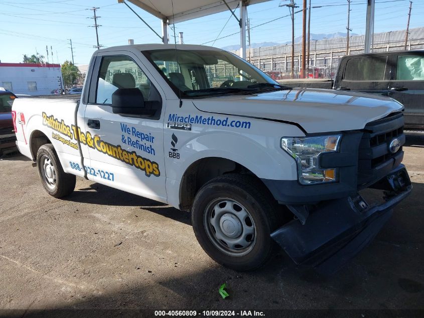 1FTMF1C86GKD24060 2016 FORD F-150 - Image 1