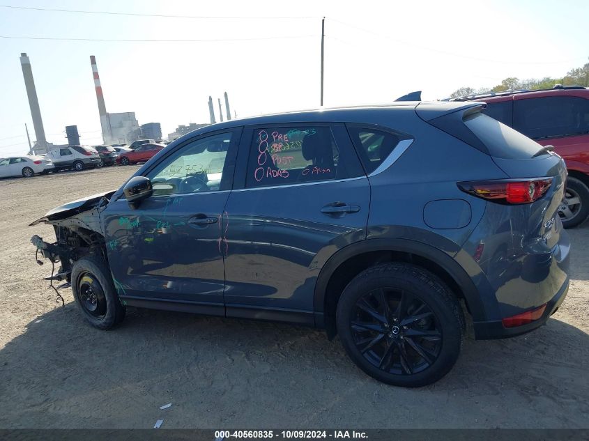 2021 MAZDA CX-5 CARBON EDITION - JM3KFBCM8M0359532