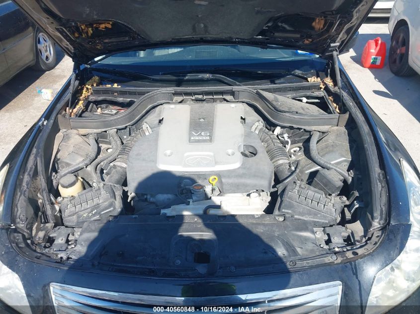 2015 INFINITI Q40 VIN: JN1CV6AR2FM521532