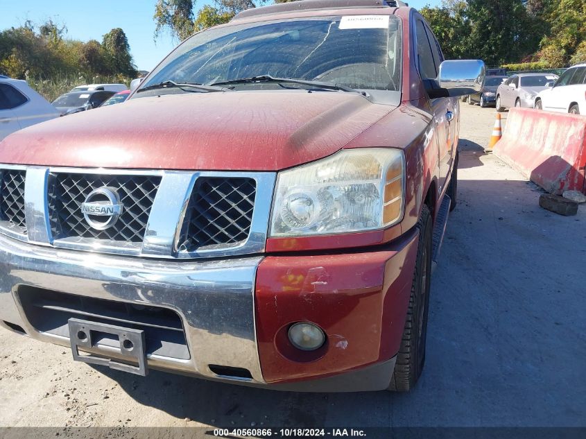 2007 Nissan Armada Le VIN: 5N1BA08A17N713159 Lot: 40560866