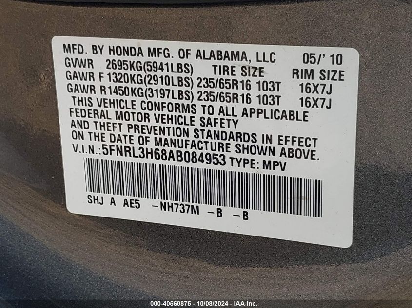 2010 Honda Odyssey Ex-L VIN: 5FNRL3H68AB084953 Lot: 40560875