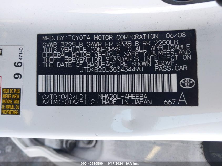 2008 Toyota Prius VIN: JTDKB20U383434490 Lot: 40560890