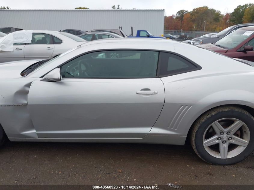 2010 Chevrolet Camaro 1Lt VIN: 2G1FB1EV0A9202478 Lot: 40560923