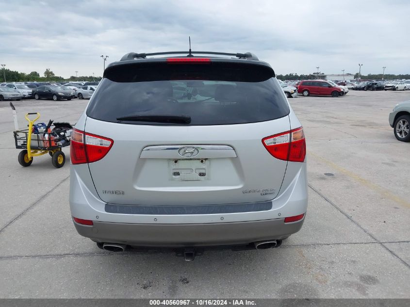 2011 Hyundai Veracruz Limited VIN: KM8NU4CC4BU150806 Lot: 40560967