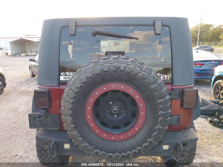 1J4GA59107L146308 2007 Jeep Wrangler Unlimited Sahara