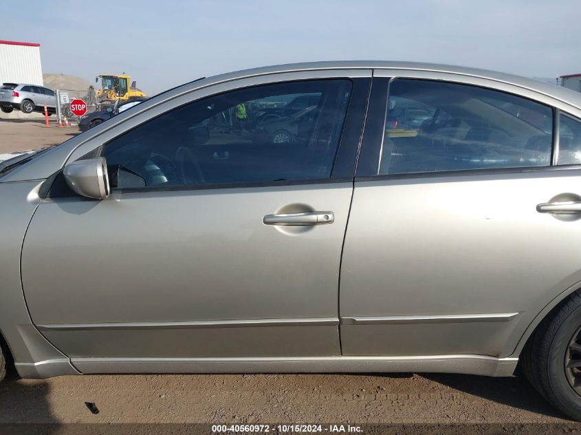 2006 Mitsubishi Galant Es/Se VIN: 4A3AB36F86E073394 Lot: 40560972