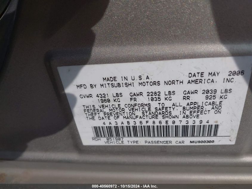 2006 Mitsubishi Galant Es/Se VIN: 4A3AB36F86E073394 Lot: 40560972