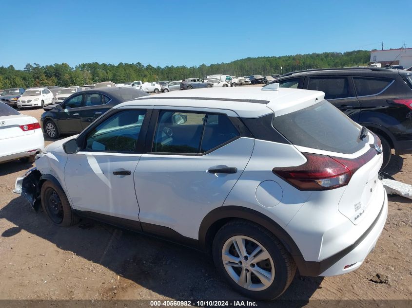 2021 Nissan Kicks S VIN: 3N1CP5BV8ML53562 Lot: 40560982