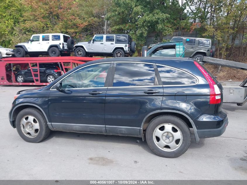 2009 Honda Cr-V Lx VIN: 5J6RE48339L017346 Lot: 40561007