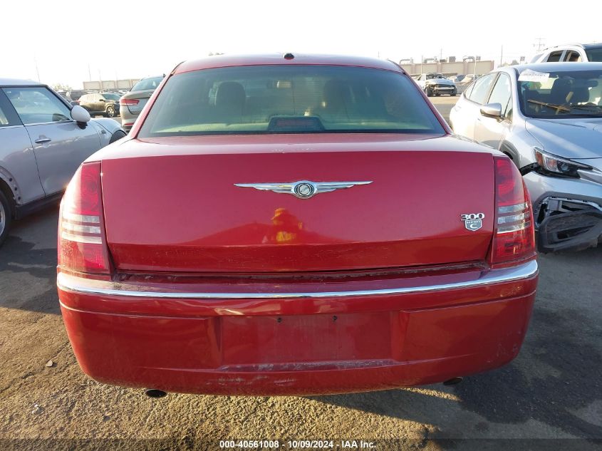 2007 Chrysler 300C VIN: 2C3KA63H77H683769 Lot: 40561008