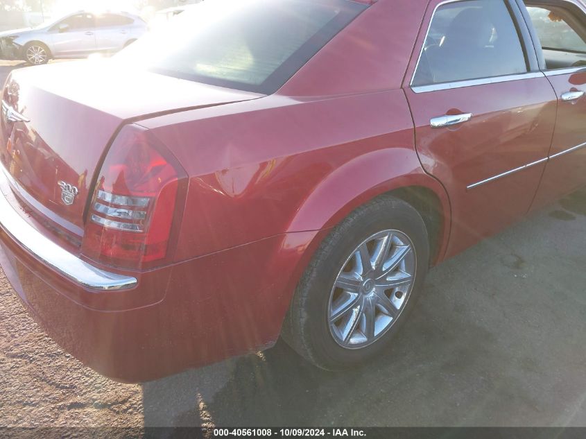 2007 Chrysler 300C VIN: 2C3KA63H77H683769 Lot: 40561008