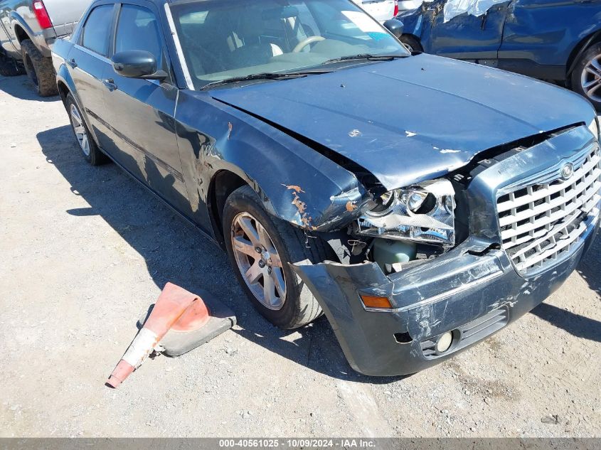 2C3KA53G77H637537 2007 Chrysler 300 Touring