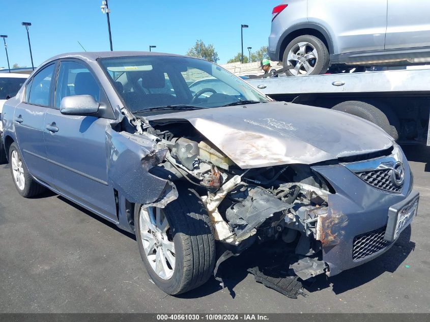 2007 Mazda 3 I VIN: JM1BK32G971672321 Lot: 40561030