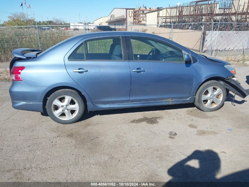 2007 Toyota Yaris S VIN: JTDBT903171165347 Lot: 40561052