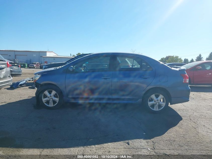 2007 Toyota Yaris S VIN: JTDBT903171165347 Lot: 40561052