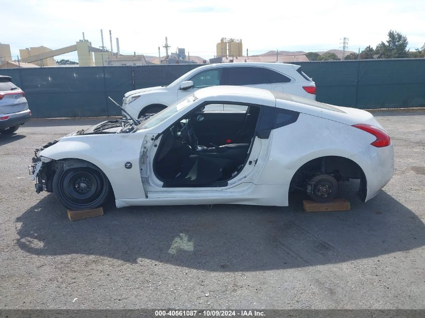 JN1AZ4EH2BM552694 2011 Nissan 370Z