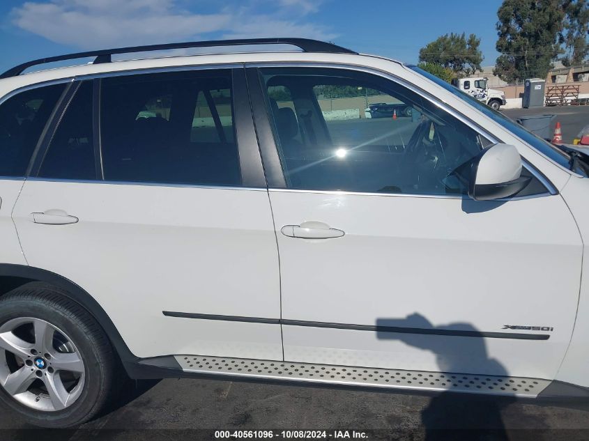 5UXZV8C54DL898961 2013 BMW X5 xDrive50I