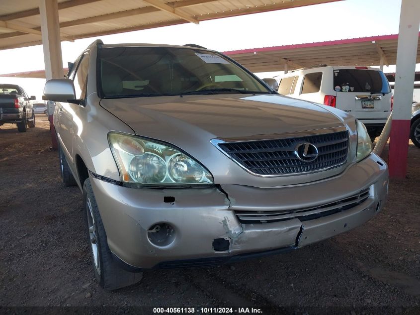 2007 Lexus Rx 400H VIN: JTJHW31U872012557 Lot: 40561138