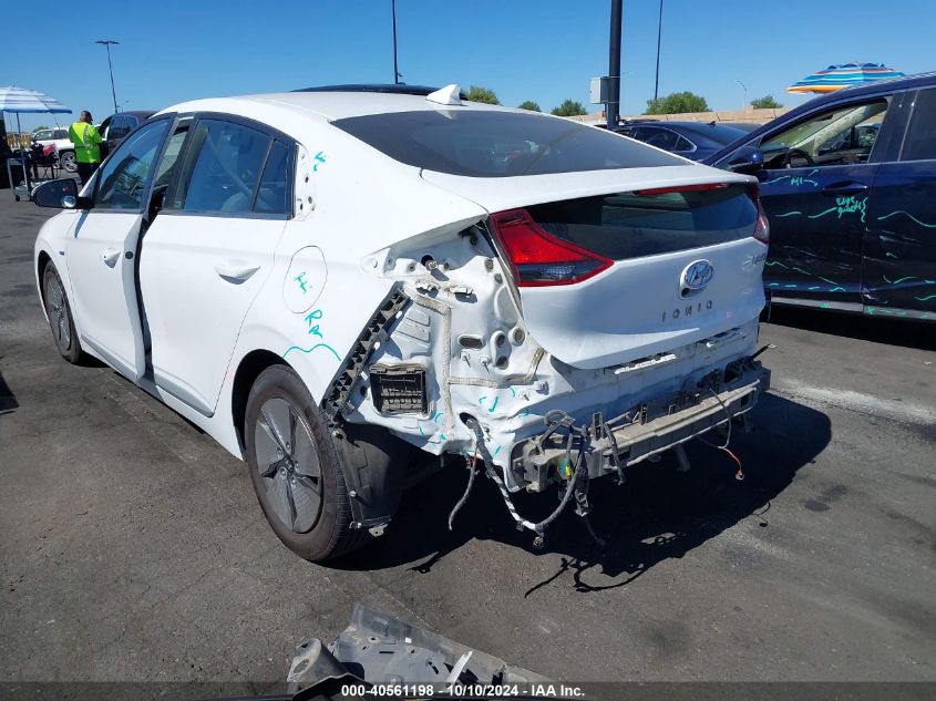 2020 Hyundai Ioniq Hybrid Se VIN: KMHC75LC8LU238845 Lot: 40561198