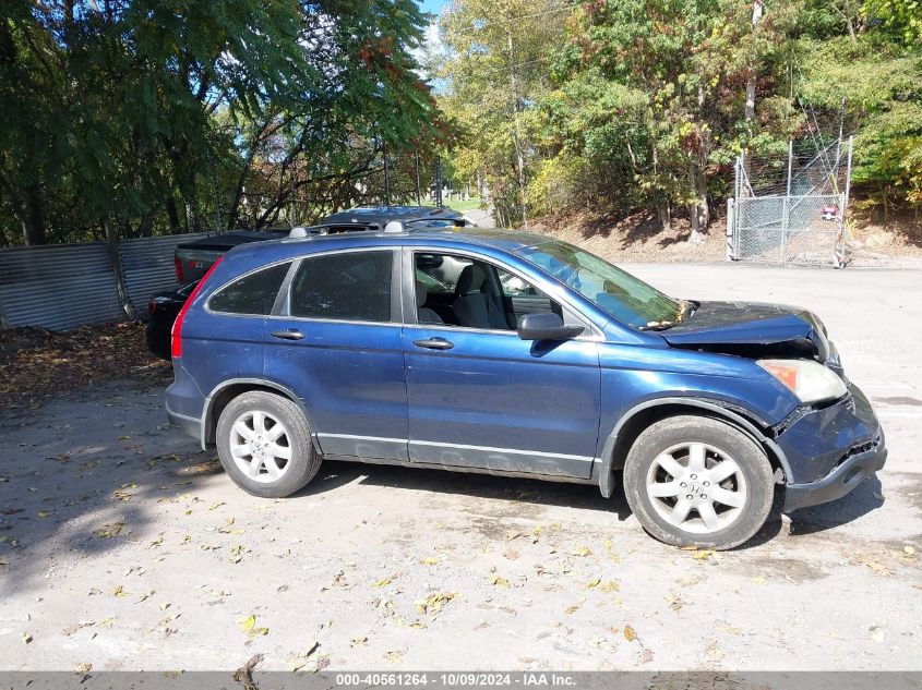 2008 Honda Cr-V Ex VIN: 5J6RE48538L004418 Lot: 40561264