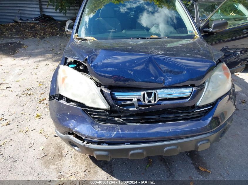 2008 Honda Cr-V Ex VIN: 5J6RE48538L004418 Lot: 40561264