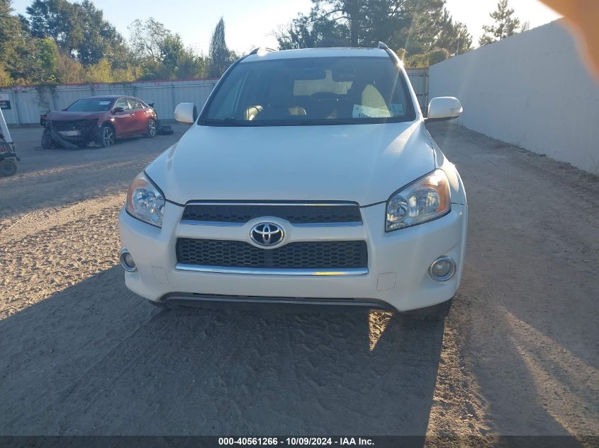 JTMZF31V795010509 2009 Toyota Rav4 Limited