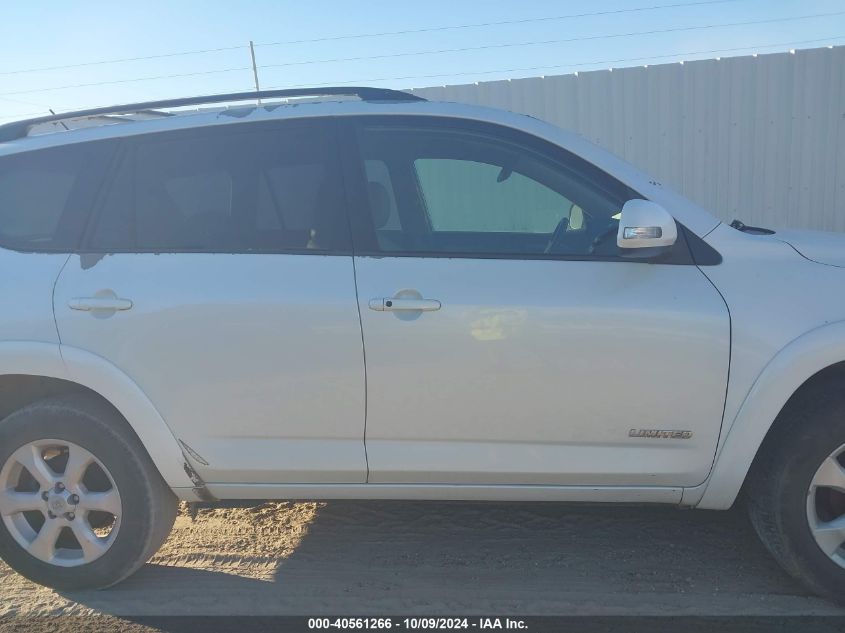 JTMZF31V795010509 2009 Toyota Rav4 Limited