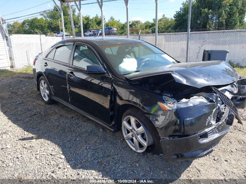 2007 Toyota Camry Ce/Le/Se/Xle VIN: 4T1BE46K67U075570 Lot: 40561267