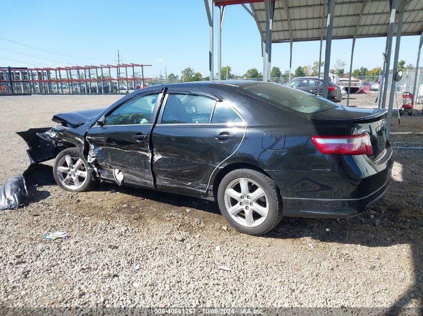 2007 Toyota Camry Ce/Le/Se/Xle VIN: 4T1BE46K67U075570 Lot: 40561267