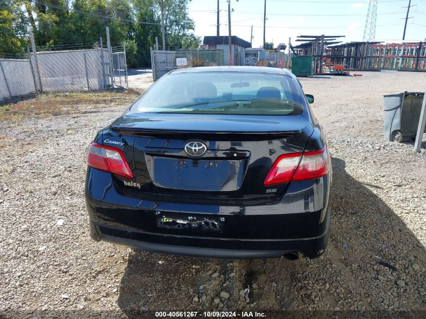 2007 Toyota Camry Ce/Le/Se/Xle VIN: 4T1BE46K67U075570 Lot: 40561267