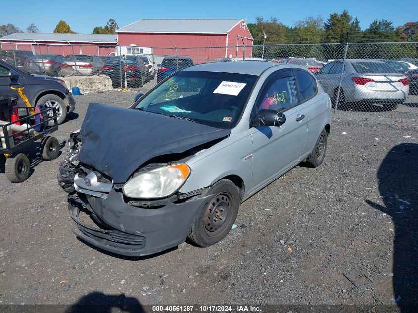 2008 Hyundai Accent Gs VIN: KMHCM36C98U056894 Lot: 40561287