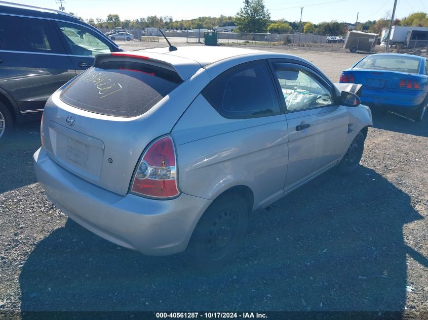 2008 Hyundai Accent Gs VIN: KMHCM36C98U056894 Lot: 40561287