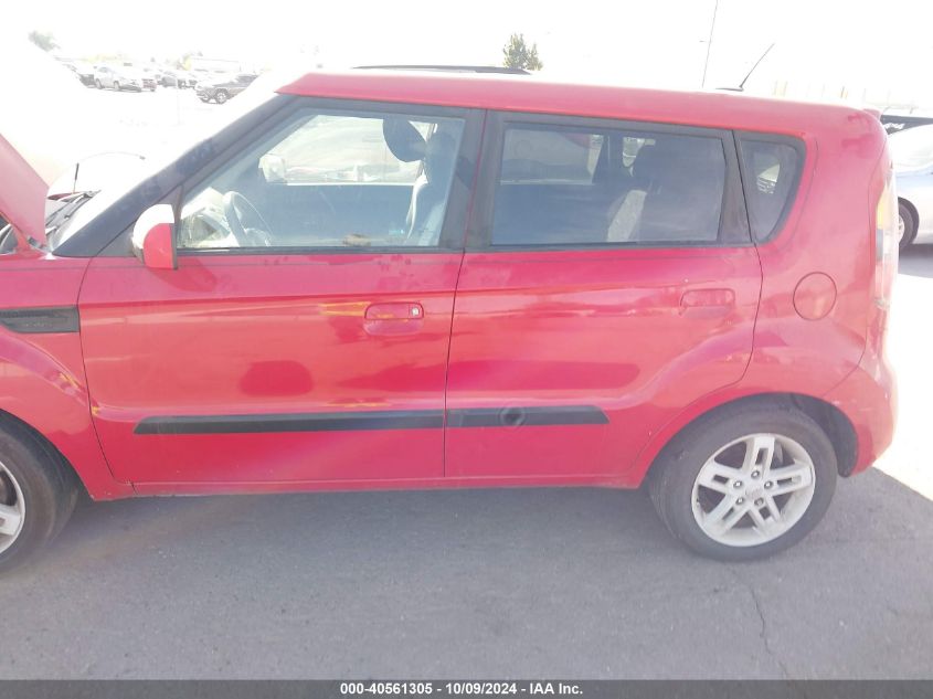 KNDJT2A28A7105045 2010 Kia Soul +