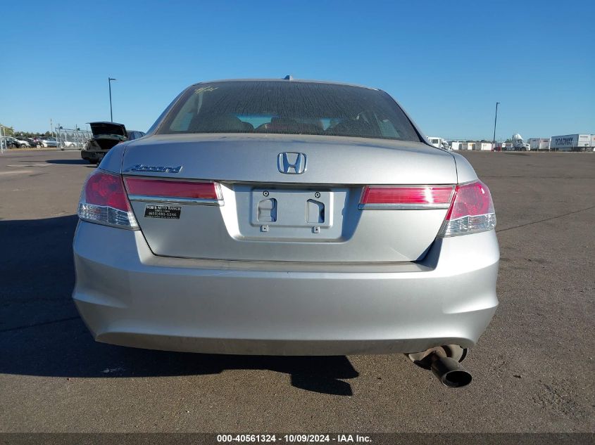 1HGCP2F81BA151848 2011 Honda Accord Exl